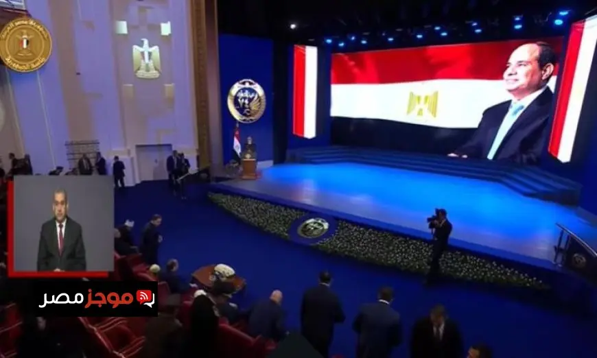 الرئيس عبد الفتاح السيسي يشارك في الاحتفال بالذكرى الرابعة والسبعين لعيد الشرطة