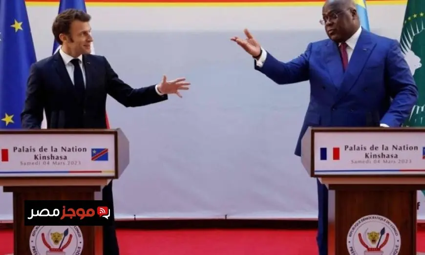 تشيسيكيدي وماكرون يناقشان الأوضاع الإنسانية المأساوية في شرق جمهورية الكونغو الديمقراطية