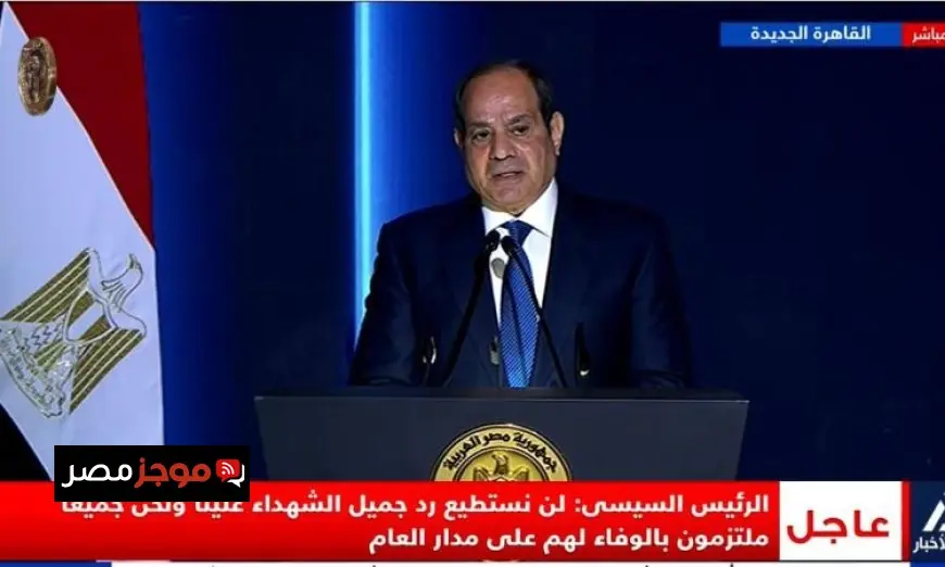 الرئيس السيسي يؤكد رفض مصر لأي محاولات لتقسيم الدول وتهجير أراضيها