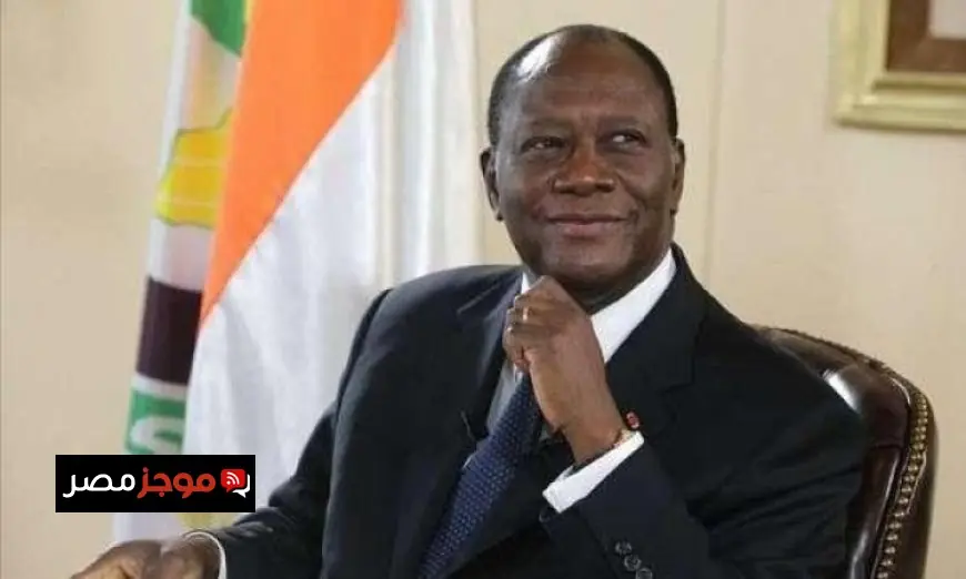 الرئيس الإيفواري يكشف عن الحكومة الجديدة بقيادة روبرت مامبي