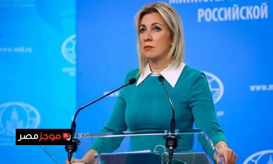 الخارجية الروسية تندد بالاعتداء الأوكراني على منطقة خيرسون