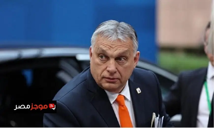 رئيس وزراء المجر يؤكد ضرورة بقاء أوكرانيا كمنطقة عازلة بين الناتو وروسيا