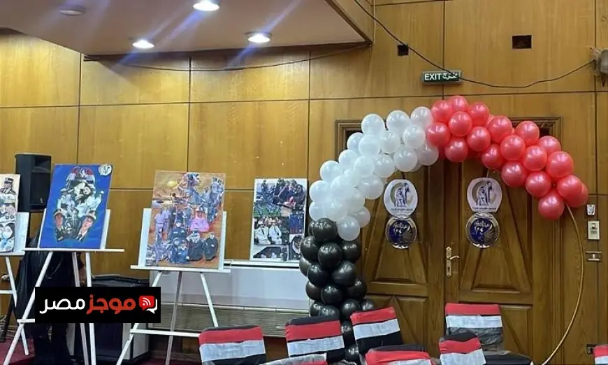 احتفال مميز للقومي للمرأة بالجيزة بمناسبة عيد الشرطة