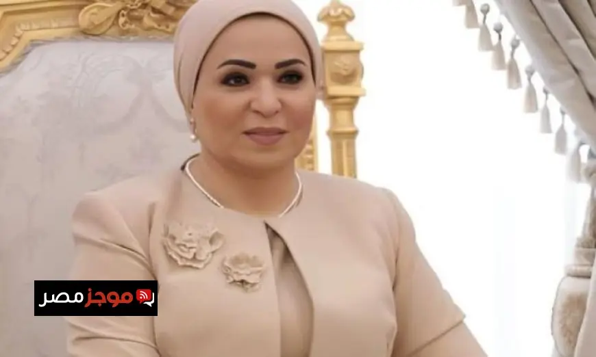 تهاني السيدة انتصار السيسي للشرطة المصرية بمناسبة عيدها الرابع والسبعين