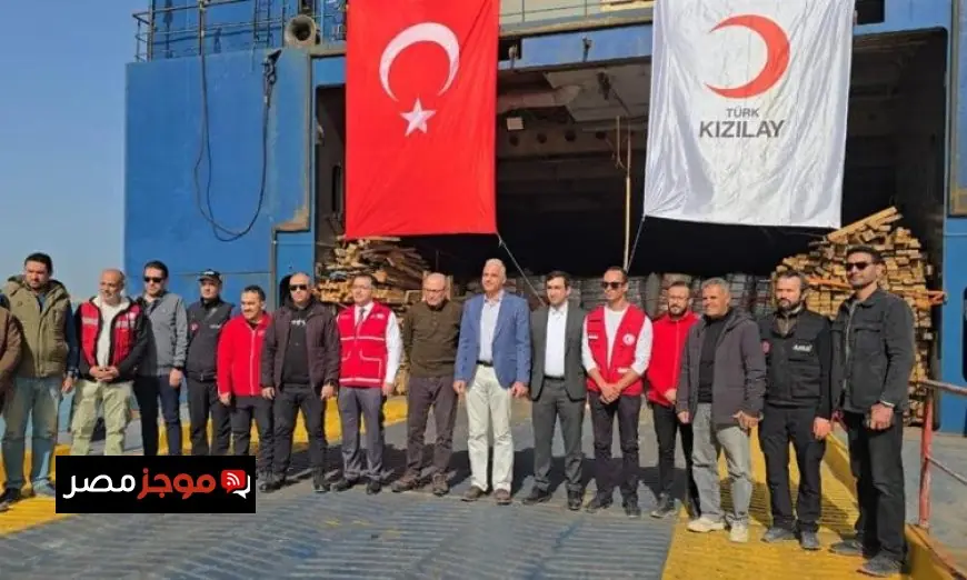 ميناء العريش البحري يستقبل سفينة مساعدات تركية لدعم غزة ومساندتها