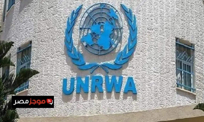 موقف مصر الثابت والحاسم في مواجهة تصاعد حملات الاستهداف وفقًا للأونروا