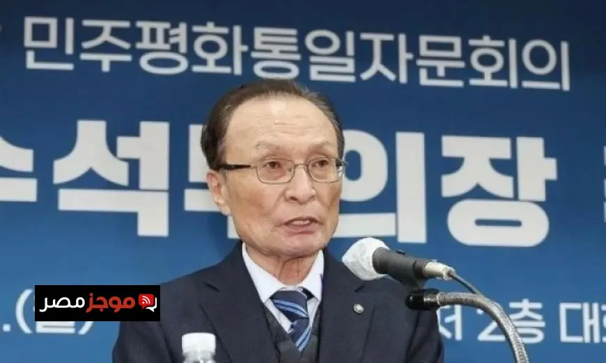 سول تعلن حداداً لمدة 5 أيام على رحيل رئيس الوزراء الكوري الجنوبي الأسبق لي هاي تشان