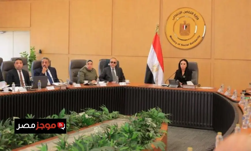 وزيرة التضامن تراقب تطبيق قرارات صندوق تأمين الأسرة وتوصياته