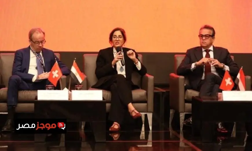 وزير الصحة يؤكد أن الرعاية الصحية بمصر تمثل استثماراً استراتيجياً جذاباً للمستقبل