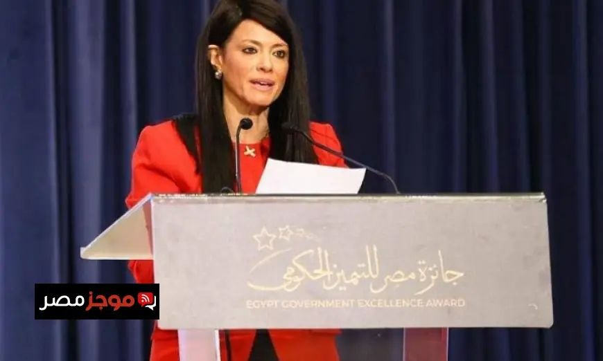 المشاط تؤكد أن التميز الحكومي يبرز التزام الدولة بالكفاءة والجدارة كأولويات أساسية