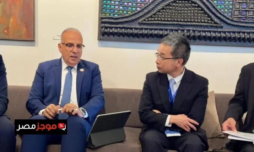 سويلم يجتمع مع وفد ياباني لتعزيز التعاون في الحوار التفاعلي الثالث حول المياه مع مصر