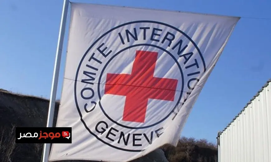الصليب الأحمر يسهم في نقل 9 معتقلين محررين إلى مستشفى شهداء الأقصى