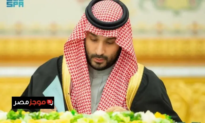 الوزراء السعوديون يؤكدون التزام المملكة القوي بدعم جهود مجلس السلام في غزة