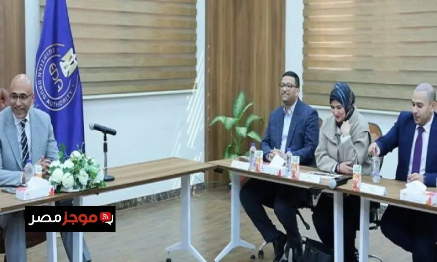 هيئة الدواء تعقد اجتماعاً لمناقشة سحب الأدوية منتهية الصلاحية وتعزيز الرقابة على السوق