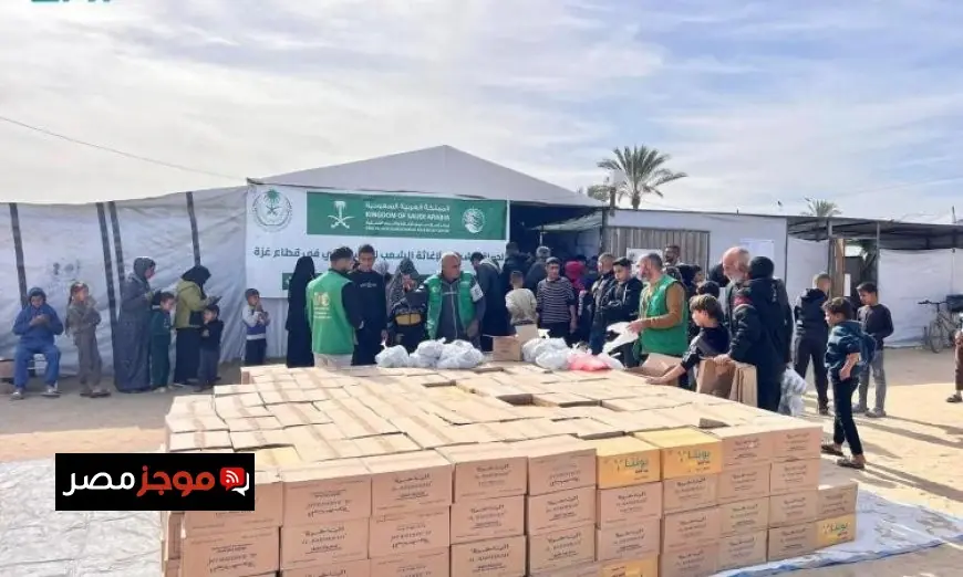 مركز سلمان للإغاثة يواصل تقديم المساعدات الإنسانية من حزم جديدة في جنوب غزة