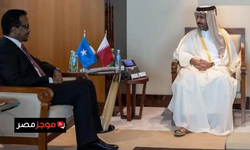 الصومال وقطر يستكشفان أفق تعزيز التعاون الثنائي من أجل التنمية المشتركة