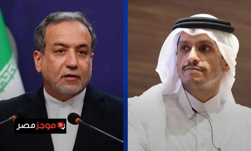 قطر وإيران تتناقشان حول أبرز المستجدات في المنطقة