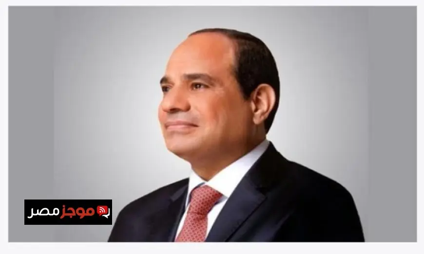 قرار جمهوري بتعيين معاوني النيابة الإدارية لتعزيز العدالة الإدارية