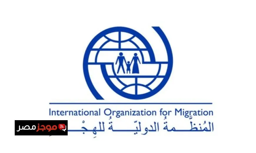 الهجرة الدولية تحذر من ارتفاع وفيات المهاجرين غرقا في البحر المتوسط