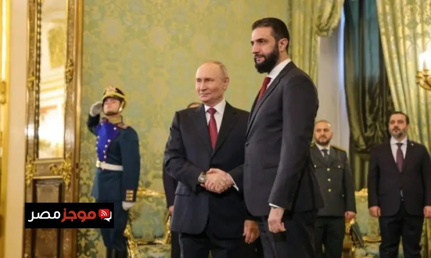 بوتين والشرع يبحثان تعزيز العلاقات بين روسيا وسوريا وآفاق التعاون المستقبلي