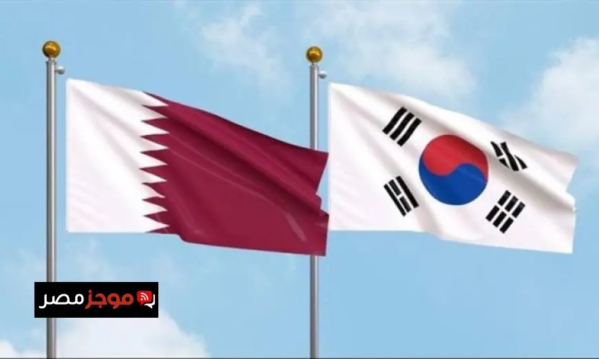 قطر وكوريا الجنوبية تناقشان تطورات الأوضاع في غزة وسوريا والأمن الإقليمي الجديد