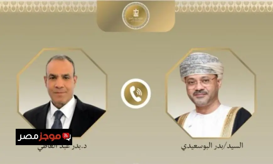 وزير الخارجية يبحث مع نظيره العماني تعزيز العلاقات الثنائية بين السعودية وعمان