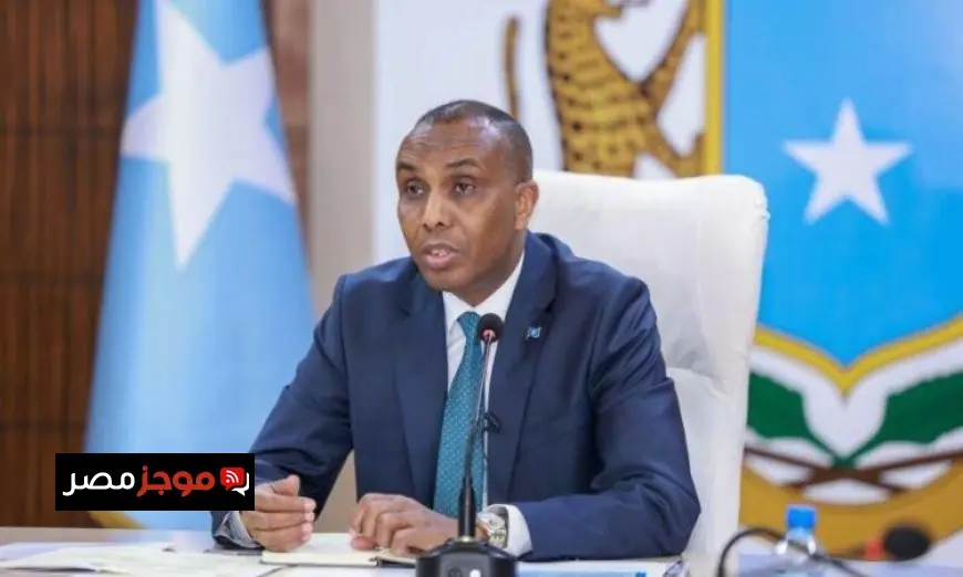 الصومال والاتحاد الأوروبي يتعاونان لتعزيز الأمن ومستقبل أكثر أماناً