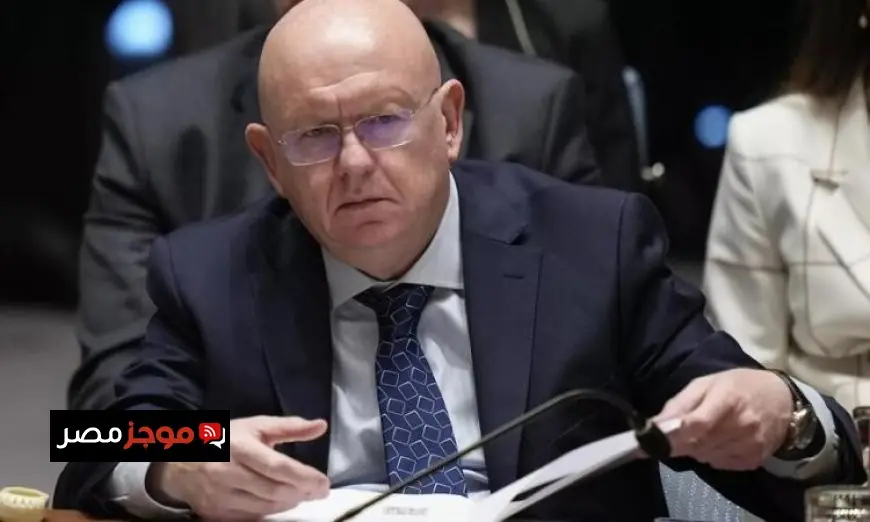 روسيا ترفض التهجير القسري في غزة وتؤكد على ضرورة الالتزام بخطة السلام