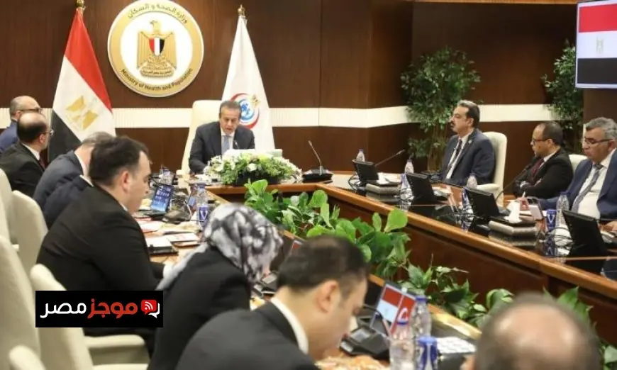 وزير الصحة ينسق مع وفد تركي لتعزيز تنفيذ مشروع مدينة العاصمة الطبية