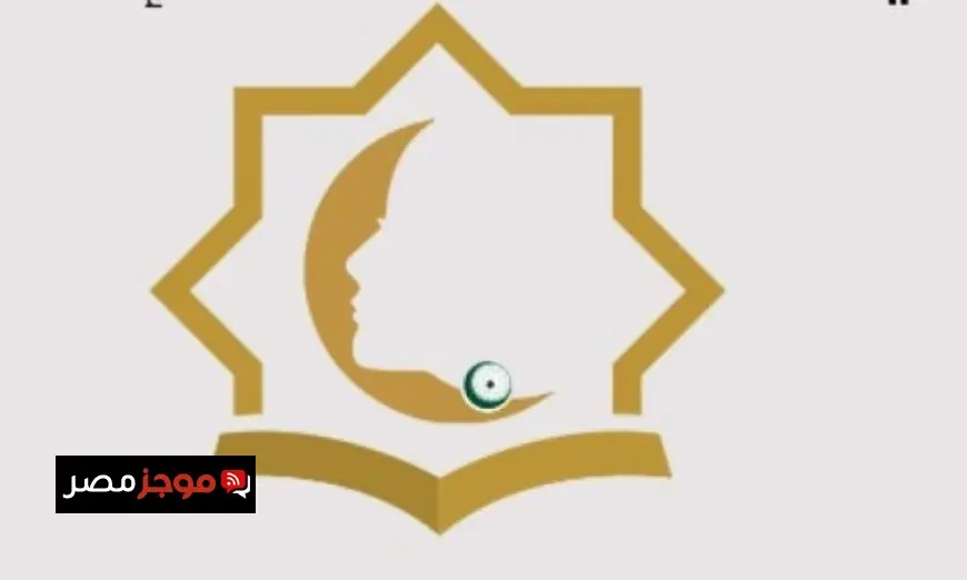 مؤتمر دولي برعاية الرئيس لاستثمار الخطاب الديني في تعزيز حقوق المرأة