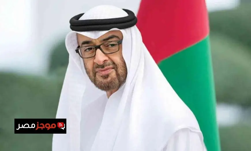رئيس الإمارات يزور روسيا في زيارة رسمية لتعزيز العلاقات الثنائية