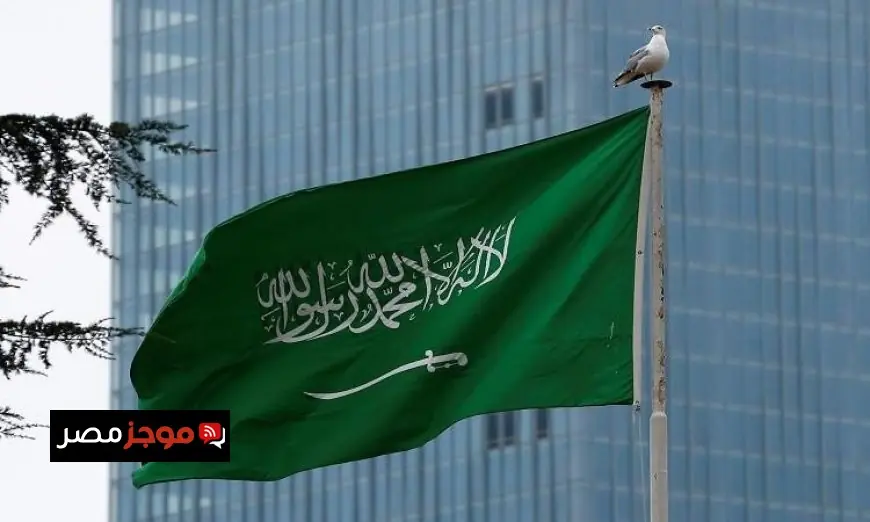 السعودية تؤكد على أهمية تنفيذ اتفاق وقف إطلاق النار في غزة بكل تفاصيله ومراحله