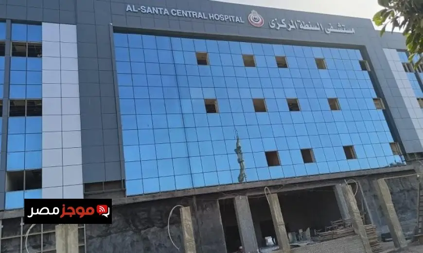 وزير الصحة يستعرض تقريرا حول تقدم 29 مشروعا صحيا حاليا في 10 محافظات