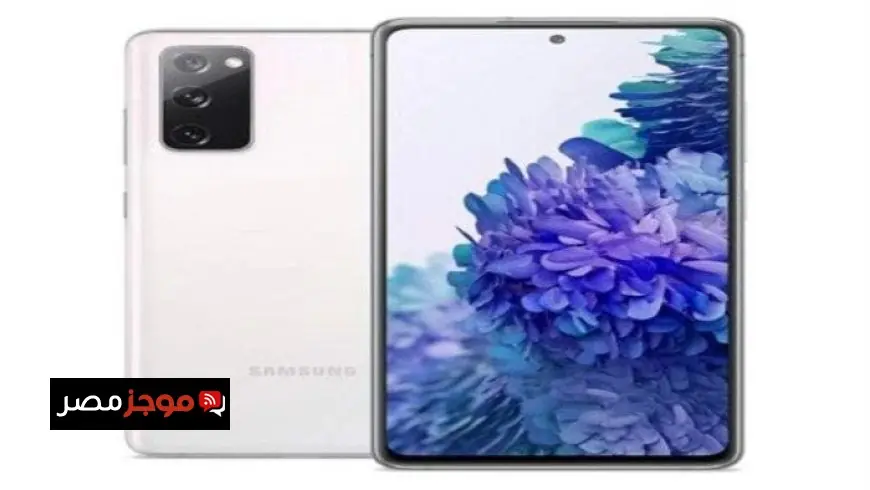 تسريبات هامة تكشف عن تغييرات مرتقبة في أسعار هواتف سامسونج Galaxy S26