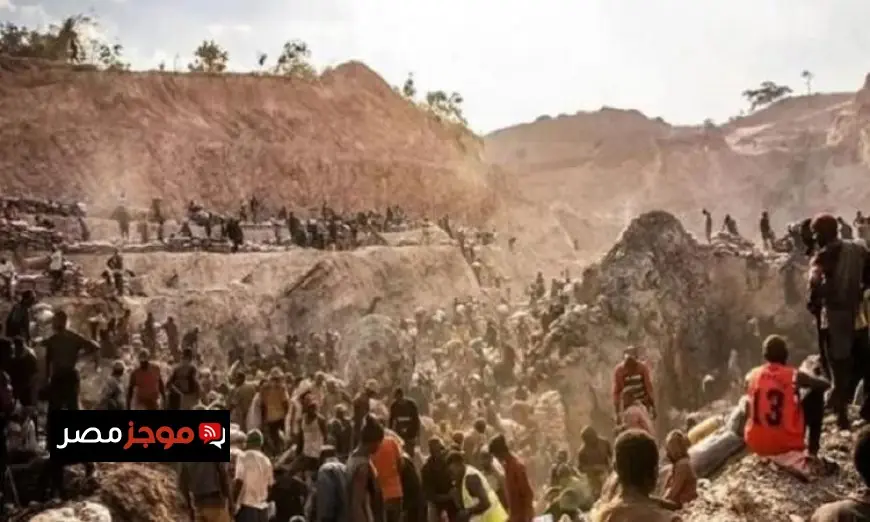 مأساة في جمهورية الكونغو الديمقراطية مقتل أكثر من 200 شخص في انهيار منجم شرق البلاد