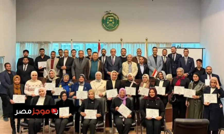العربية للتحكيم تختتم برنامج تدريب وعي وطني لتنمية المهارات الشبابية