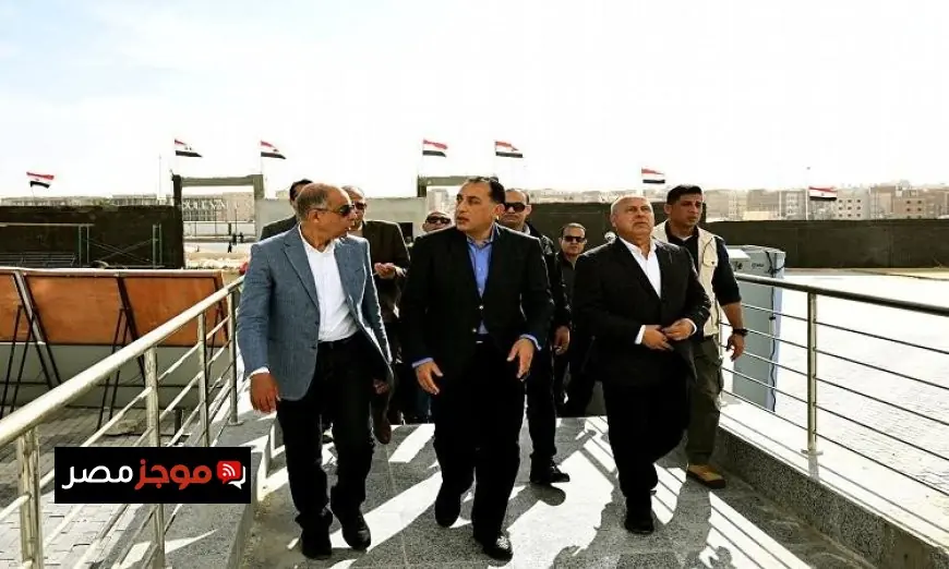 رئيس الوزراء يقوم بجولة تفقدية للتعرف على الحالة الإقليمية في مدينة المنيا الجديدة