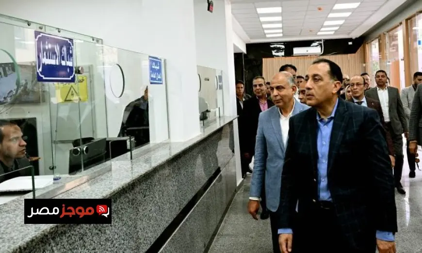 افتتاح رئيس الوزراء للمركز التكنولوجي لخدمة المواطنين في المنيا يعزز الخدمات الحكومية الإلكترونية