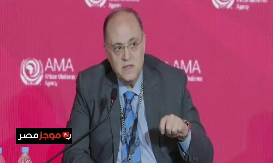 رئيس هيئة الدواء المصرية يتواجد في المنتدى الأول للهيئات التنظيمية الأفريقية لتعزيز التعاون والتنمية