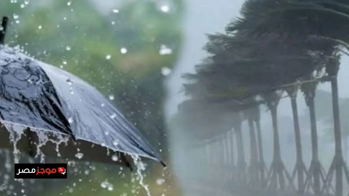 تحذيرات من فيضانات جديدة في البرتغال وإسبانيا مع اقتراب العاصفة مارطا