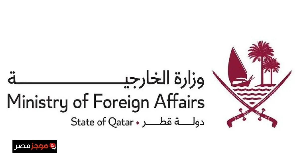 قطر تندد بالهجوم على قافلة إغاثة في شمال كردفان بالسودان