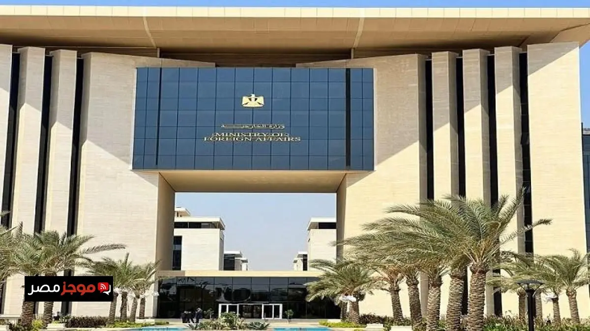 مصر تعبر عن تعازيها ودعمها لكندا بعد حادث إطلاق النار في المدرسة