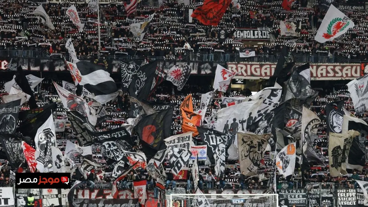 آينتراخت فرانكفورت تحت وطأة صراع الألتراس وأزمات مالية وكروية متفاقمة