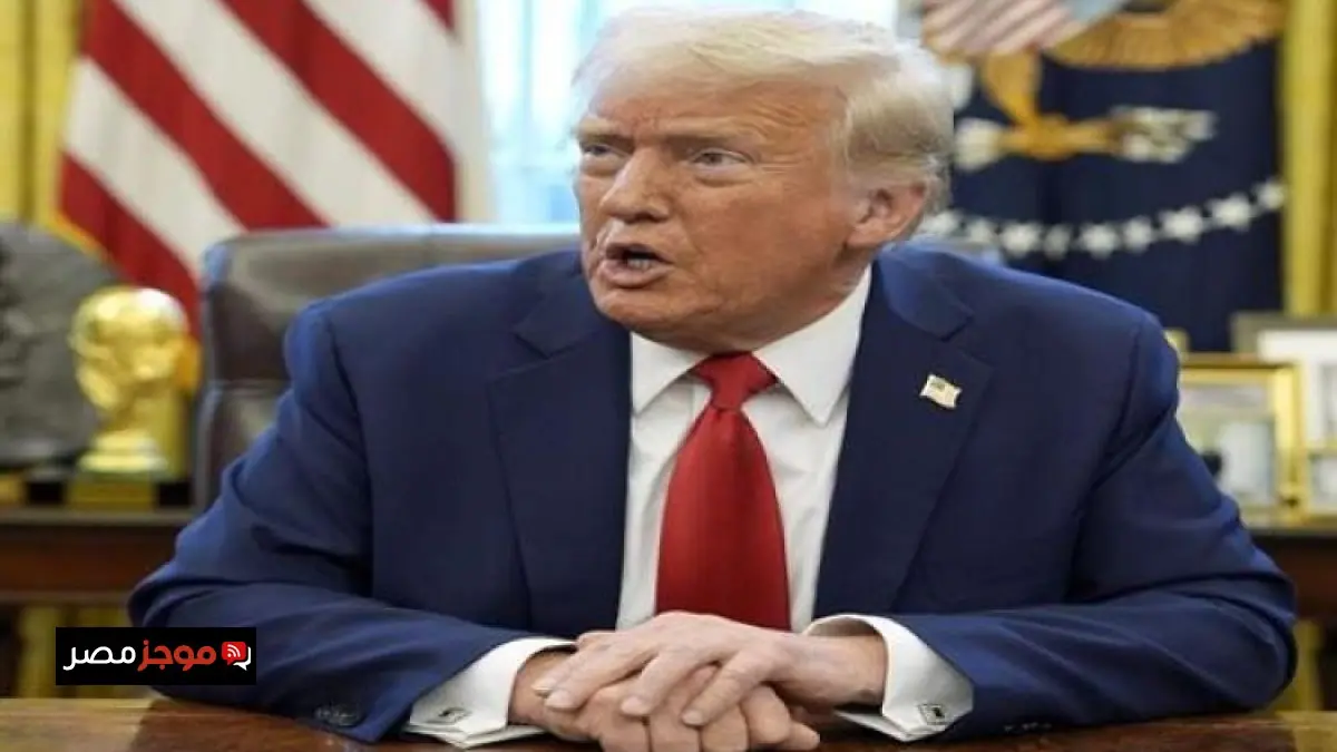 ترامب يعلن أن إيران ستحتاج لسنوات للتعافي من تداعيات الهجوم