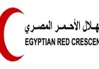 الهلال الأحمر يعلن حالة استنفار كبرى لدعم الأشقاء الفلسطينيين مع فتح معبر رفح