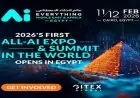 مصر تستقبل قمة ومعرض الشرق الأوسط الأول للذكاء الاصطناعي