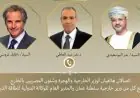 عبد العاطي يلتقي نظيره العماني ووكالة الطاقة الذرية لبحث خفض التصعيد في المنطقة