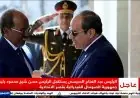 الرئيس السيسي يعقد لقاءً هاماً مع رئيس جمهورية الصومال الفيدرالية الشقيقة