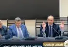 وزير الشئون النيابية يشارك في اجتماع لجنة الخطة والموازنة بمجلس النواب لتعزيز الرؤى الاقتصادية
