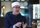 المفتي يؤكد أهمية إلمام الداعية بالعلم وفهم واقع المجتمع